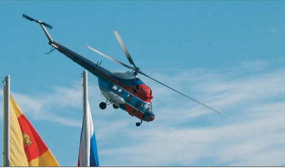 Вертолёт, 2006 №4 pic_109.jpg