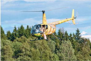 Вертолёт, 2006 №4 pic_114.jpg