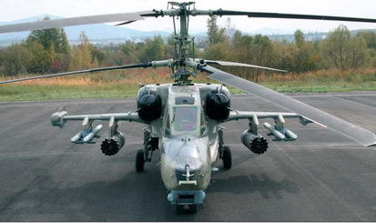 Вертолёт, 2006 №4 pic_37.jpg