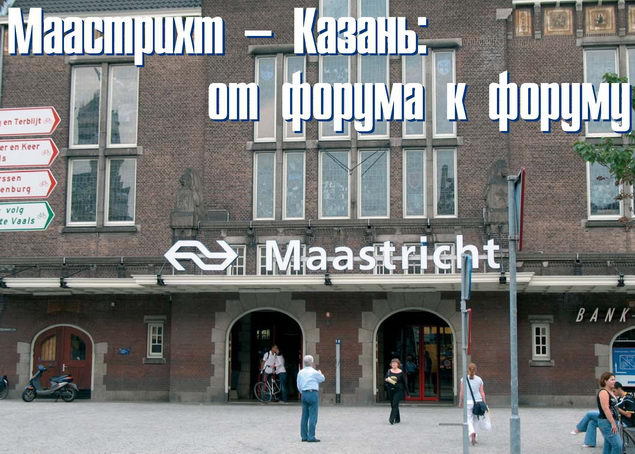 Вертолёт, 2006 №4 pic_40.jpg