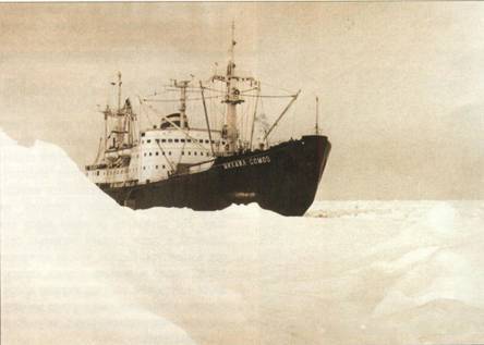 Вертолёт, 2006 №3 pic_49.jpg