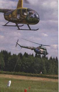 Вертолёт, 2006 №3 pic_55.jpg