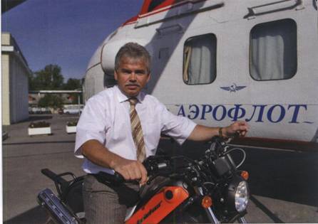 Вертолёт, 2006 №3 pic_6.jpg