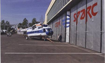 Вертолёт, 2006 №3 pic_10.jpg