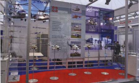 Вертолёт, 2006 №3 pic_25.jpg