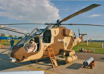 Вертолёт, 2005 № 03 pic_31.jpg
