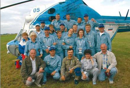 Вертолёт, 2005 № 03 pic_74.jpg