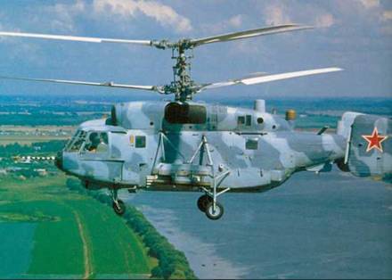 Вертолёт, 2005 № 02 pic_26.jpg