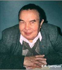 Вертолёт, 2005 № 02 pic_60.jpg