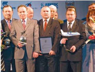 Вертолёт, 2005 № 02 pic_65.jpg