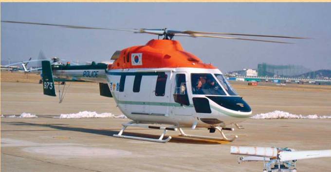 Вертолёт, 2005 № 02 pic_7.jpg