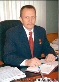 Вертолёт, 2005 № 02 pic_10.jpg