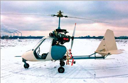 Вертолёт, 2006 №2 pic_11.jpg