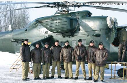 Вертолёт, 2006 №2 pic_19.jpg