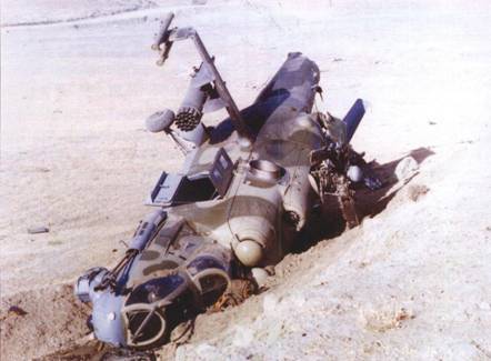 Вертолёт, 2006 №1 pic_28.jpg