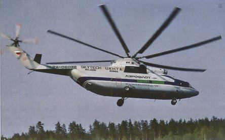 Вертолёт, 2006 №1 pic_41.jpg