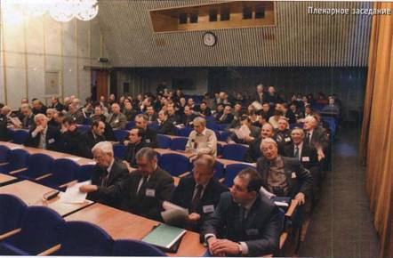 Вертолёт, 2006 №1 pic_13.jpg