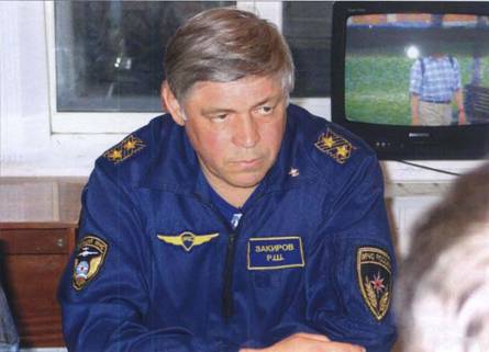 Вертолёт, 2006 №1 pic_17.jpg