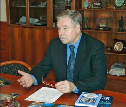 Вертолёт, 2005 № 04 pic_1.jpg