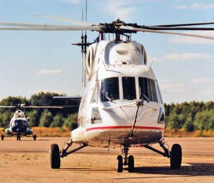 Вертолёт, 2005 № 04 pic_3.jpg