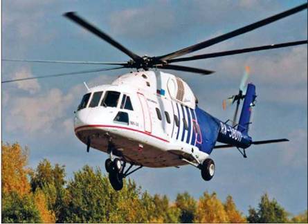 Вертолёт, 2005 № 04 pic_9.jpg