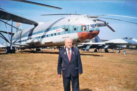 Вертолёт, 2005 № 04 pic_67.jpg