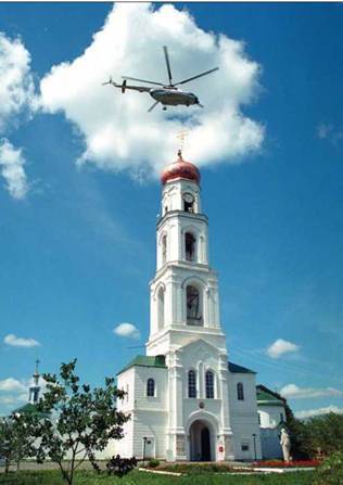 Вертолёт, 2005 № 04 pic_74.jpg