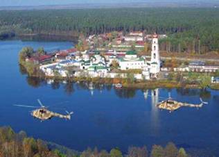 Вертолёт, 2005 № 04 pic_77.jpg