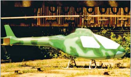 Вертолёт, 2005 № 04 pic_16.jpg