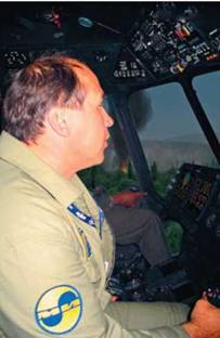 Вертолёт, 2005 № 04 pic_27.jpg