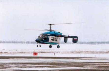 Вертолёт, 2005 № 01 pic_26.jpg