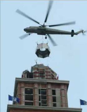 Вертолёт, 2005 № 01 pic_66.jpg