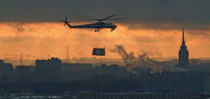 Вертолёт, 2005 № 01 pic_67.jpg