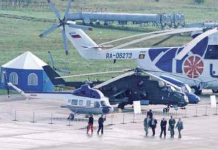 Вертолёт, 2005 № 01 pic_15.jpg