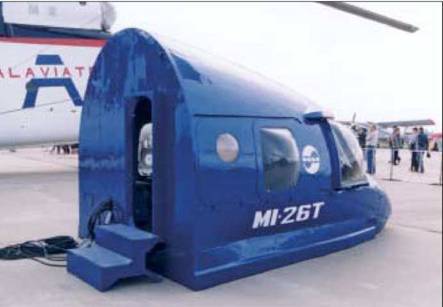 Вертолёт, 2005 № 01 pic_17.jpg