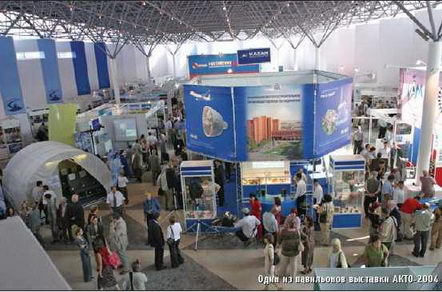 Вертолет, 2004 №4 pic_72.jpg