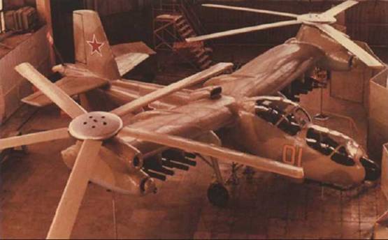 Вертолет, 2004 №2 pic_13.jpg