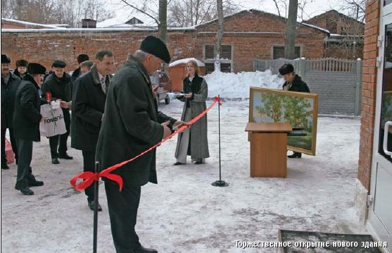 Вертолет, 2004 №1 pic_46.jpg