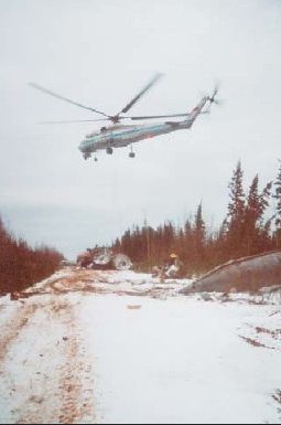 Вертолет, 2004 №1 pic_65.jpg