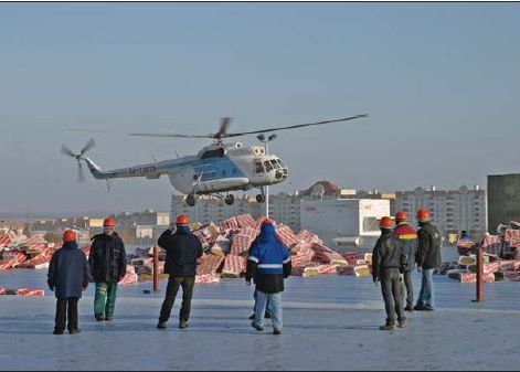 Вертолет, 2004 №1 pic_78.jpg