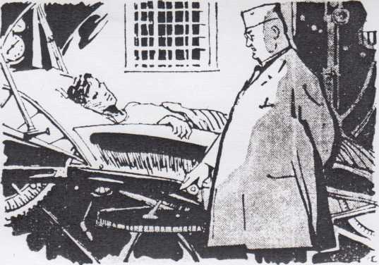 Ночной Орел doc2fb_image_02000006.jpg