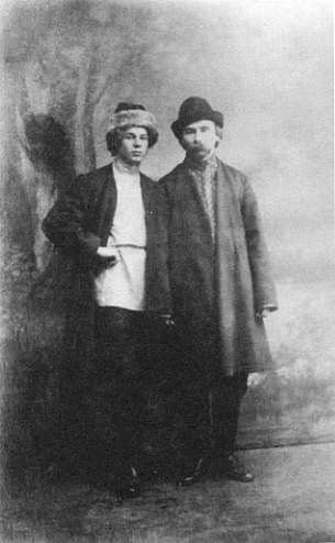 Том 7. Книга 3. Утраченное и найденное. Фотографии i_021.jpg