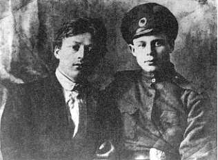 Том 7. Книга 3. Утраченное и найденное. Фотографии i_026.jpg