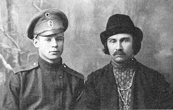 Том 7. Книга 3. Утраченное и найденное. Фотографии i_027.jpg