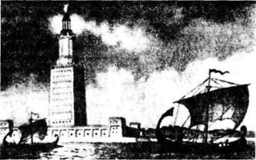 Мифы Цивилизации _82.jpg