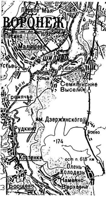 Мифы Цивилизации _185.jpg