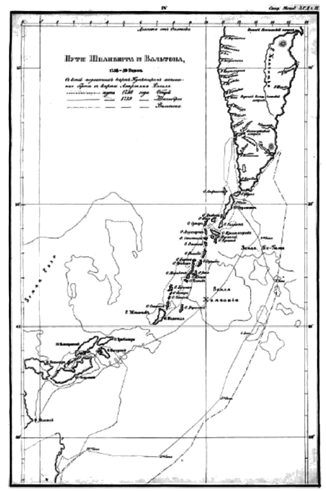 Первопроходцы. Русские имена на карте Евразии i_025.png