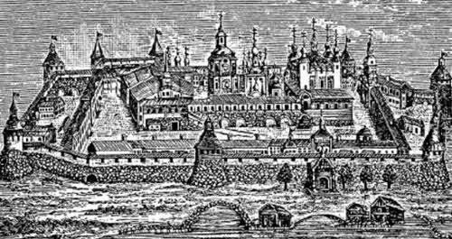 Первопроходцы. Русские имена на карте Евразии i_038.jpg