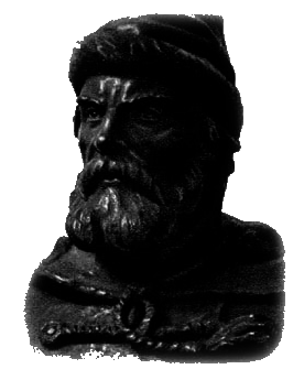 Первопроходцы. Русские имена на карте Евразии i_008.png