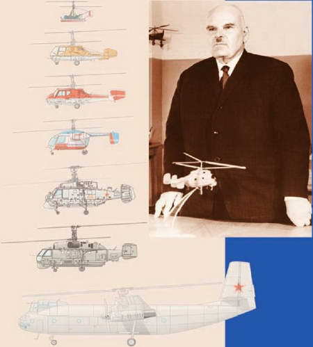 Вертолет 2002 03 pic_1.jpg